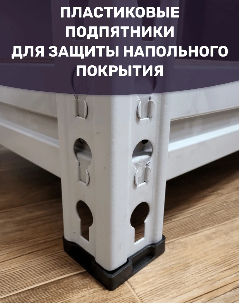 Стеллаж металлический МС-Т 3000х1820х610 3 полки купить в Иркутске