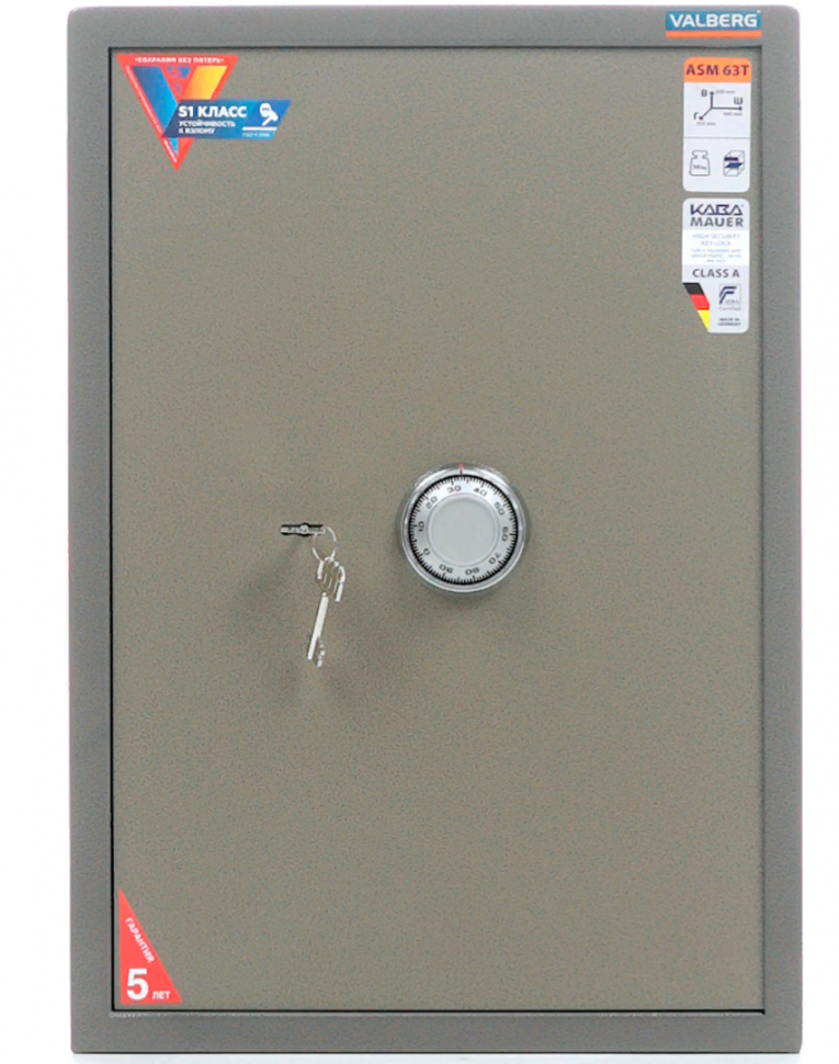 Офисный сейф Valberg ASM 63T CL купить в Иркутске