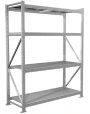 Стеллаж MS Profi 2000х2100х500 4 полки Стеллаж MS Profi 2000х2100х500 4 полки