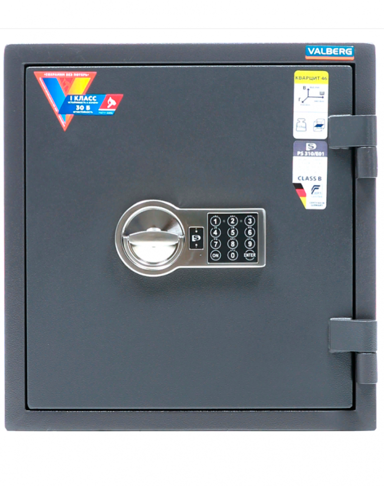 Взломостойкий сейф Valberg Кварцит 46 EL купить в Иркутске Взломостойкий сейф Valberg Кварцит 46 EL купить в Иркутске