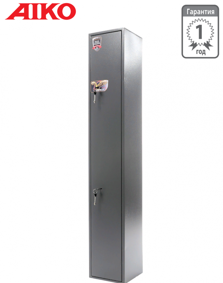 Оружейный сейф Aiko Беркут 3 купить в Иркутске Оружейный сейф Aiko Беркут 3 купить в Иркутске