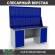 Верстак Profi WT180.WD1/WD1.020 купить в Иркутске Верстак Profi WT180.WD1/WD1.020 купить в Иркутске