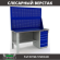 Верстак Profi WT160.F1/WD5.020 купить в Иркутске