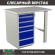 Верстак Profi WT100.WD5/F1.000 (WB 100Sh + WD5) купить в Иркутске