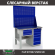Верстак Profi WT120.F1/WD5.120 купить в Иркутске