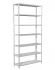 Стеллаж MS Strong 2550х1000х700 7 полок купить в Иркутске