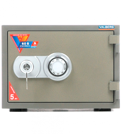 Огнестойкий сейф Valberg FRS-32 CL купить в Иркутске