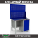 Верстак Profi WT120.F1/WD1.020 купить в Иркутске