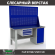 Верстак Profi WT160.F1/WD1.120 купить в Иркутске