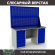 Верстак Profi WT160.WD5/WD1.020 купить в Иркутске
