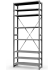 Стеллаж ТСУ 4000x700x500 8 полок (150 кг, металл) купить в Иркутске
