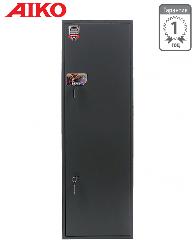 Оружейный сейф Aiko Беркут купить в Иркутске