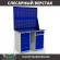 Верстак Profi WT120.WD5/WD2.020 купить в Иркутске