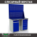Верстак Profi WT120.WD2/WD5.020 купить в Иркутске