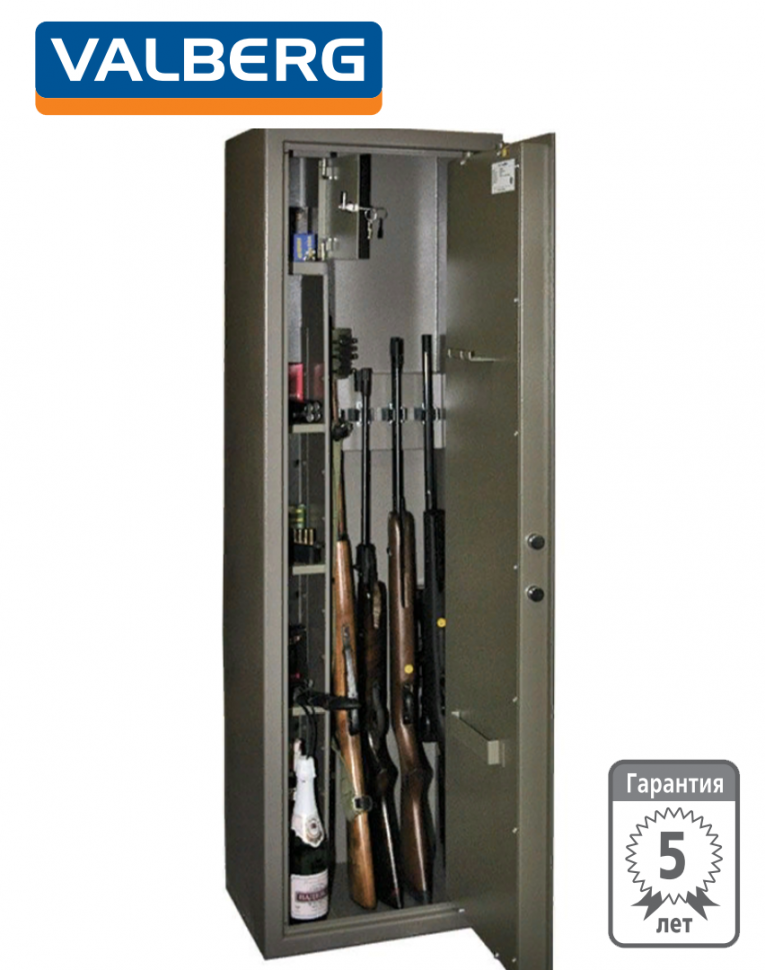 Оружейный сейф Valberg Сафари EL купить в Иркутске Оружейный сейф Valberg Сафари EL купить в Иркутске