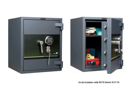 Взломостойкий сейф MDTB Banker-M 1055 2K купить в Иркутске