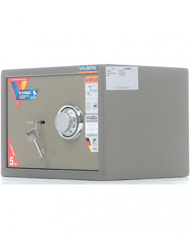 Мебельный сейф Valberg ASM-25 CL купить в Иркутске Мебельный сейф Valberg ASM-25 CL купить в Иркутске