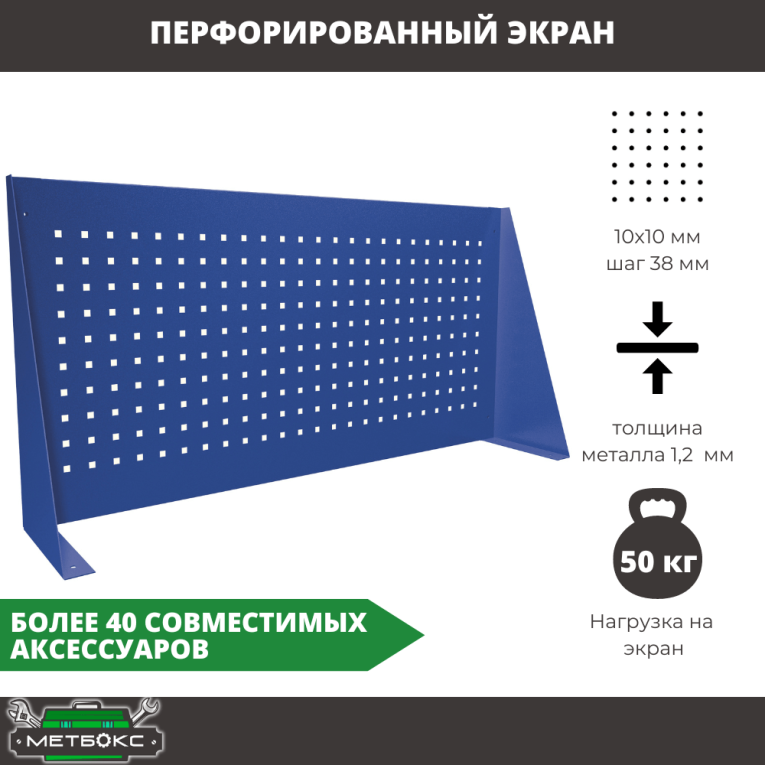 Верстак Profi WT120.WD1/WD1.010 купить в Иркутске