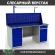 Верстак Profi WT180.WD5/WD2.011 купить в Иркутске Верстак Profi WT180.WD5/WD2.011 купить в Иркутске
