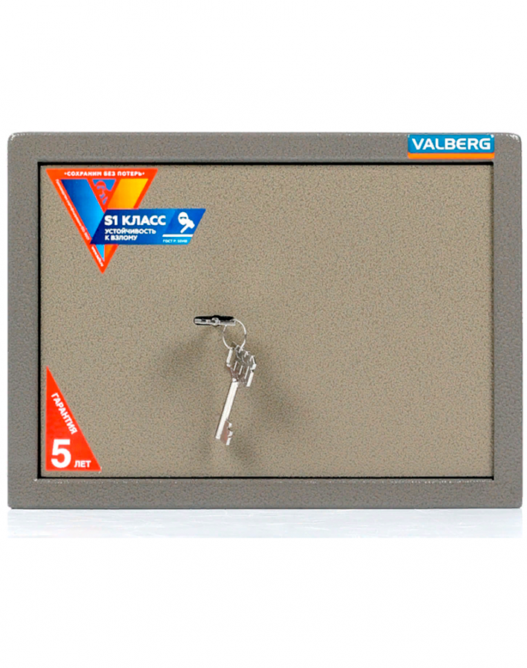 Мебельный сейф Valberg ASM-25 KL купить в Иркутске