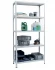 Стеллаж MS Strong 2750х700х800 5 полок купить в Иркутске